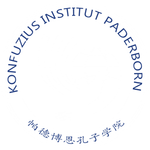 Logo_Konfuzius-Institut