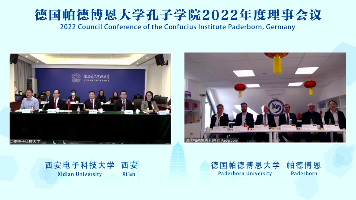 Konferenz des Konfuzius Instituts